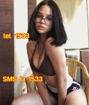 Guritza mea dulce asteapta chiar si acum! - imagine 3