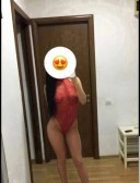 Bună ma numesc Elisa nou ân oranj tău - imagine 3