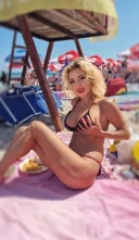 Bună noua în orașul tău - imagine 2