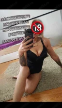 Monika magyar szoke cica baba!Blonda noua in oras - imagine 3