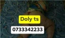 DOLY TRANSS 40 MATURA SI REALA ACCEPT PARTY ACCEPT SHOW WEB - imagine 3