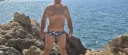 Masaj profesional de relaxare & erotic - imagine 1