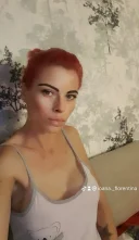 Am revenit in rosiori - imagine 2