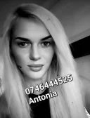Blonda antonia ma gasesti pe caragiale zona centru civic - imagine 1