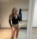 Amelia noua aici in orasul tau pentru 3 zile - imagine 1