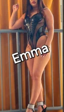 Emma noua in orasul tau - imagine 4