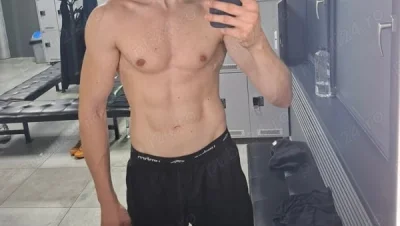 Baiat 29 ani singur heterosexual