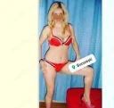 Anunt verificabil cu show web online - imagine 2