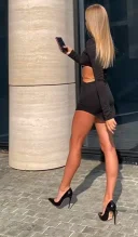 Buna - imagine 2