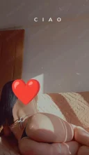Buna - imagine 2