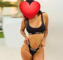 Ramona dulce te seduce - imagine 1