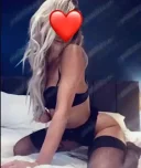 Buna ma numesc mary sunt noua in oras doar show web - imagine 1