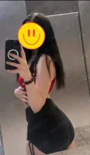 Masaj erotic senzual - imagine 1