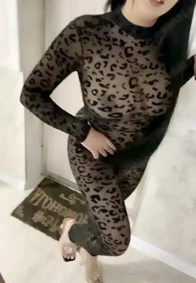 Noua la tine iulia