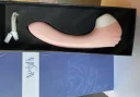 Vidratot multifnctiinal cu vacum - imagine 3