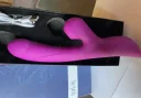 Vibrator multifunctional - imagine 1