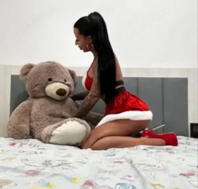 Iasmina focoasa