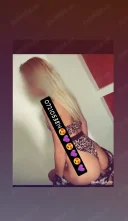 Blonda miniona slimn - imagine 2