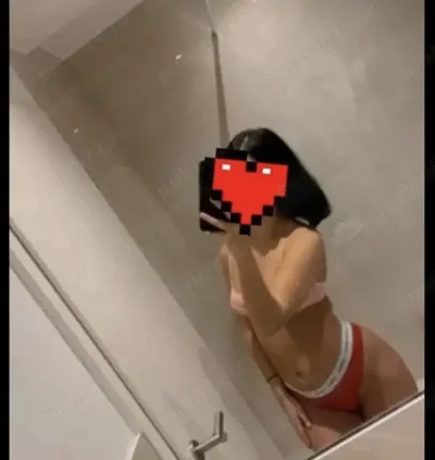 Buna noua andra