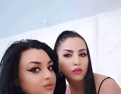Noua in orasul tau