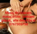 Masaj de relaxare si erotik - imagine 1