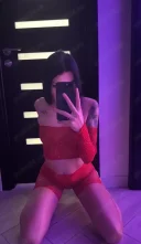 Gabriella noua in orasul tau - imagine 4