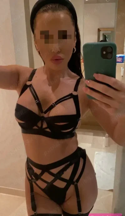 New emma