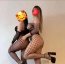 Two girls doar deplasari - imagine 3