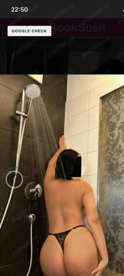 Bună Ana nouă în oraș tău