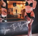 TheBuddhist night club striptease lap dance - imagine 3