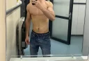 Fă-ți un cadou de luna femeii un masaj erotic - imagine 1