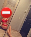 Sexy blonda noua in orașul tău bby - imagine 1