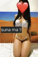 Buna ma numesc Raluca - imagine 3