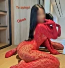 Deea top !!! - imagine 3