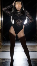 Your Fantasy - imagine 2
