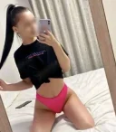 Doar deplasări, Erika - imagine 1