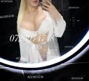 100% reala - Andrea Wild - imagine 1