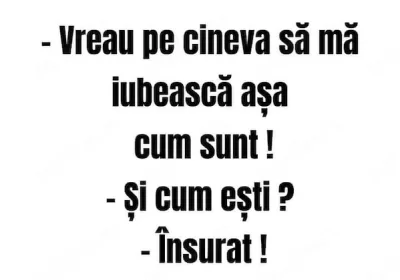 Relație discreta