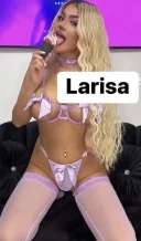 Lary , nouă la tine în oraș !! Hot - imagine 1