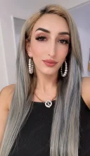 Transexuala Amma, Nouă în orașul tău. - imagine 3